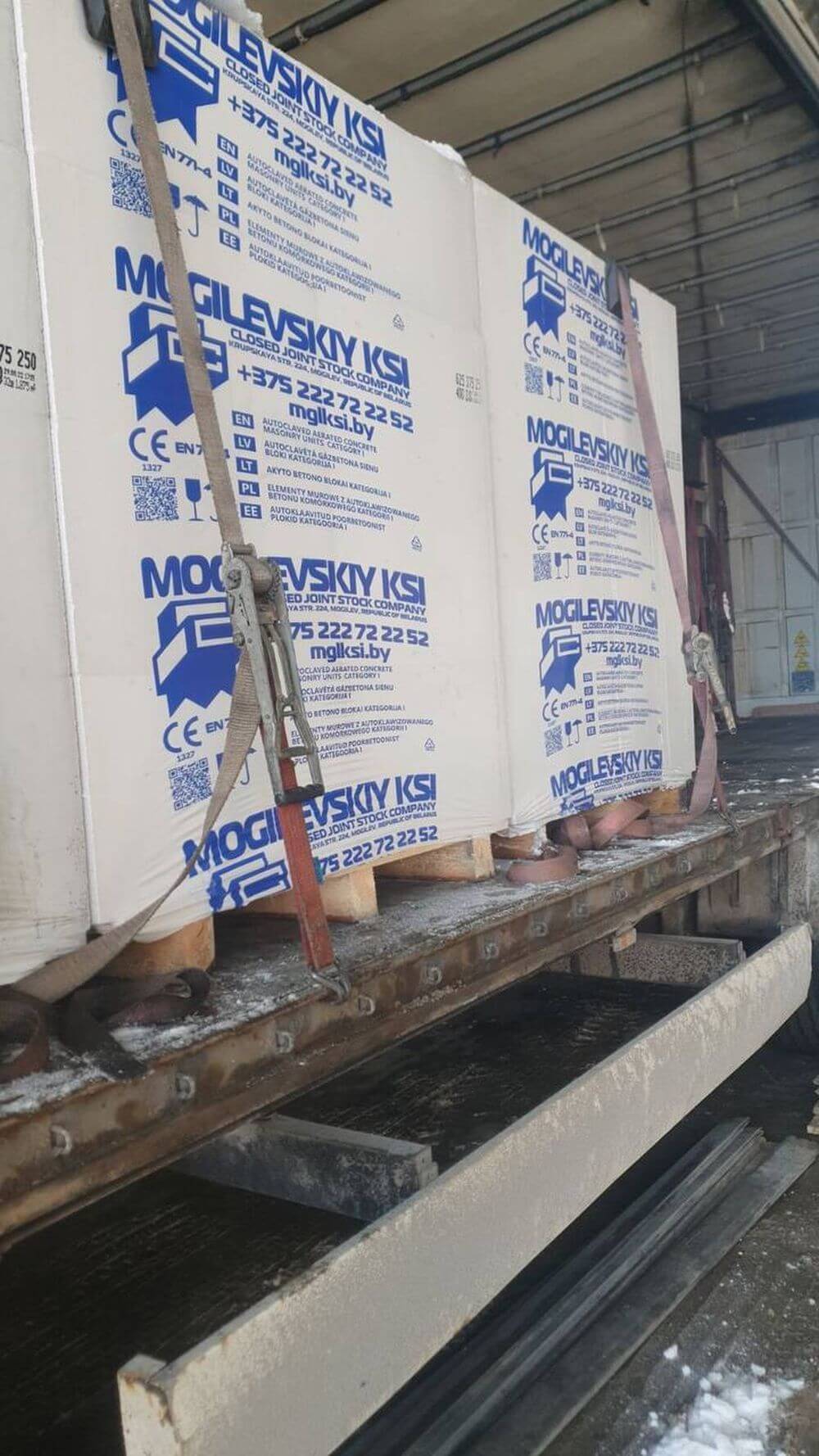 Газобетон Могилевский КСИ D500 625х200х250 мм фото 3