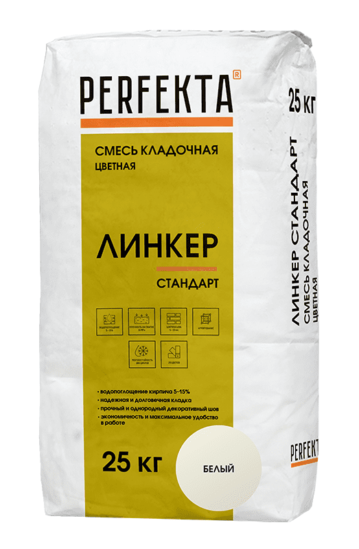 Смесь кладочная цветная PERFEKTA Линкер Стандарт белый, 25 кг фото 0