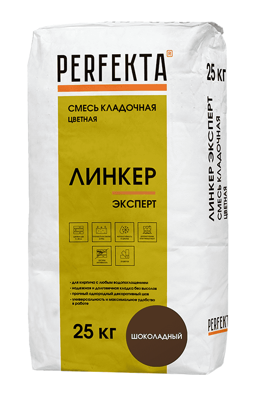 Смесь кладочная цветная PERFEKTA Линкер Эксперт шоколадный, 25 кг фото 0