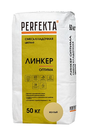 Смесь кладочная цветная PERFEKTA Линкер Оптима желтый, 50 кг фото 0