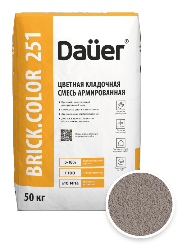 Цветная кладочная смесь армированная DAUER BRICK.COLOR 251 кремовый, 50 кг фото 0